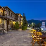 Rouga Mountain Boutique & פלאיוס אגיוס אתנאסיוס