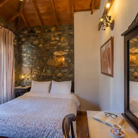 Rouga Mountain Boutique & Chalet Agios Athanasios (Pella)