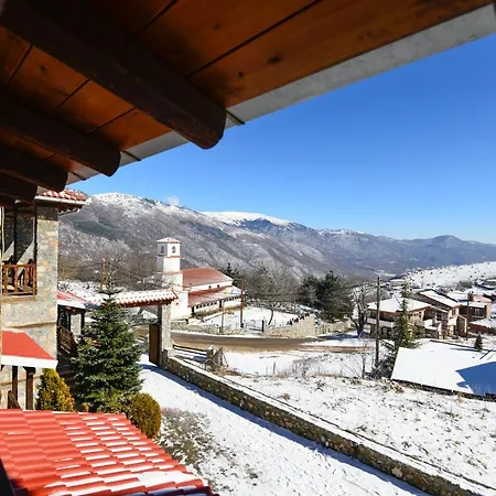 Rouga Mountain Boutique & * Agios Athanasios (Pella)