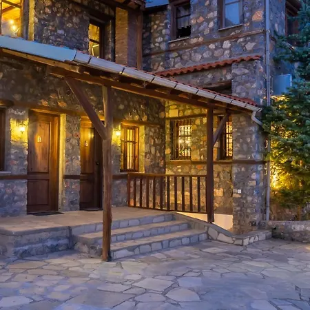 Σαλέ Rouga Mountain Boutique &