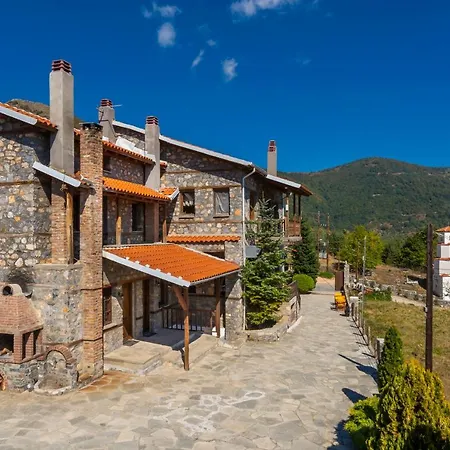Rouga Mountain Boutique & Σαλέ Παλαιός Άγιος Αθανάσιος