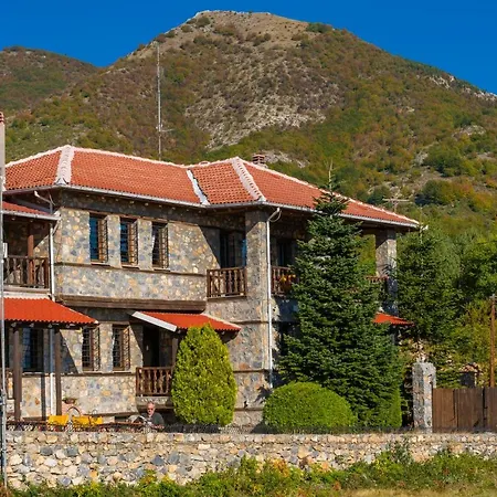 Rouga Mountain Boutique & Σαλέ Παλαιός Άγιος Αθανάσιος