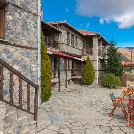 Rouga Mountain Boutique & * Agios Athanasios (Pella)