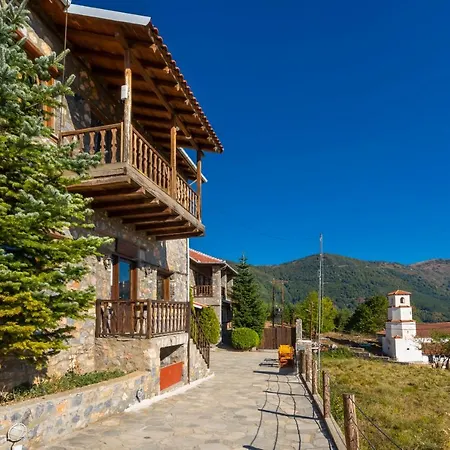 Rouga Mountain Boutique & Παλαιός Άγιος Αθανάσιος