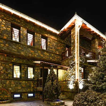 Σαλέ Rouga Mountain Boutique & *