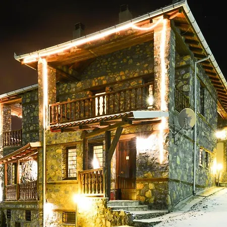 Rouga Mountain Boutique & * Agios Athanasios (Pella)
