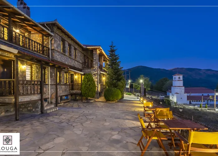 Rouga Mountain Boutique & Agios Athanasios (Pella)
